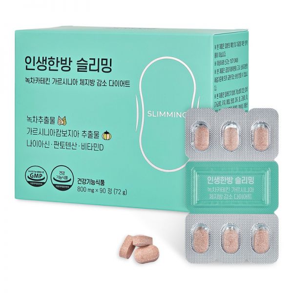 인생한방 슬리밍 녹차카테킨 가르시니아 체지방 감소 다이어트보조제 1개월 인생한방 슬리밍 1개월 : modern8064