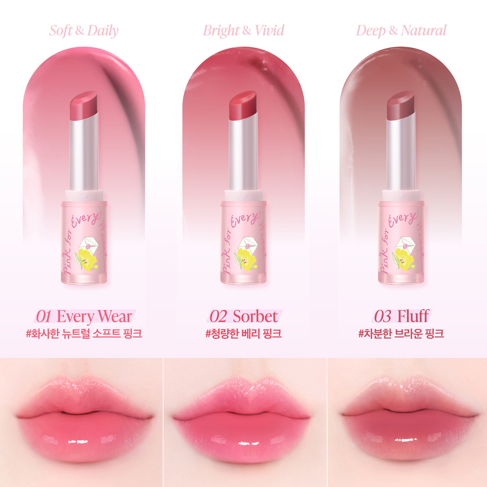 에이지투웨니스 핑크 포 에브리 하트 에디션 케어글로우 립 밤 3.5g (SPF15) - 상세 이미지 5