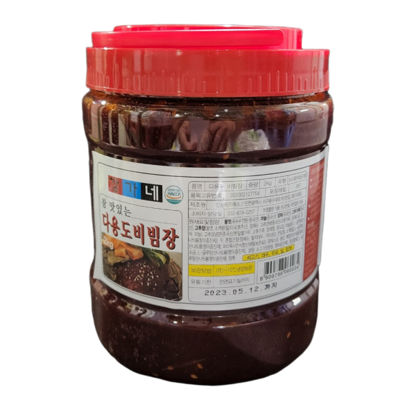 강가네 다용도 비빔장 2kg 양념비빔장 냉면 국수 꽃게 등 다양하게 활용가능한 만능 비빔장 : 모든아우라