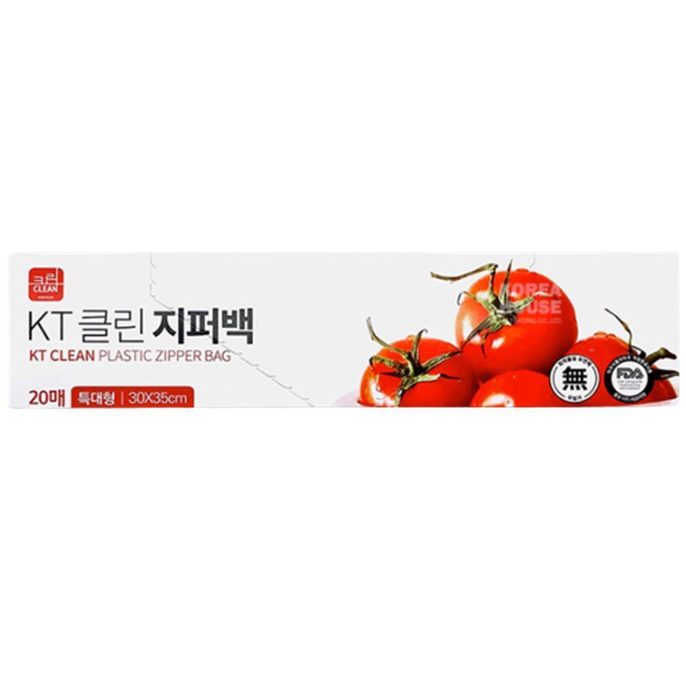 저밀도 폴리에틸렌 큰지퍼백 가정용 특대형 지퍼백 35x30cm 20매