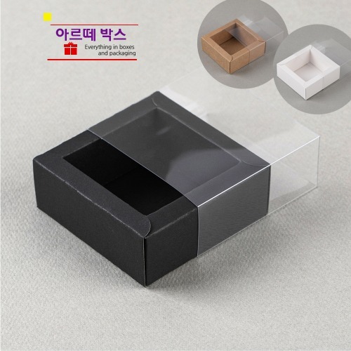 S0 투명 PVC 슬라이드상자 블랙 8x8x3 서랍형 슬리브 박스 - 상품 이미지