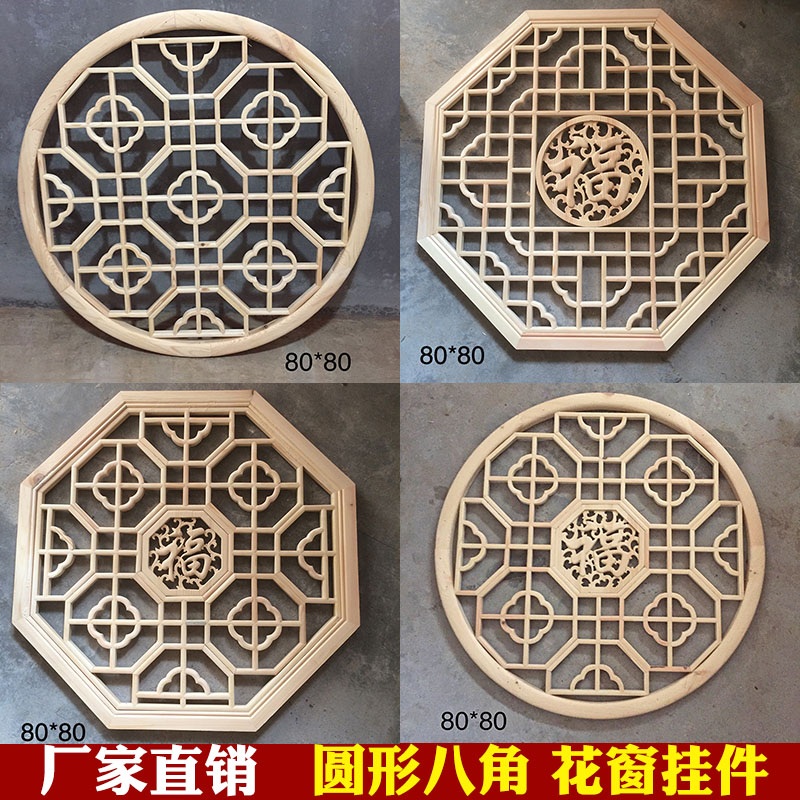 한옥 문살 팔각형 인테리어 전통 소품 공예 목각 60x60 팔각중화판 - 상세 이미지 2