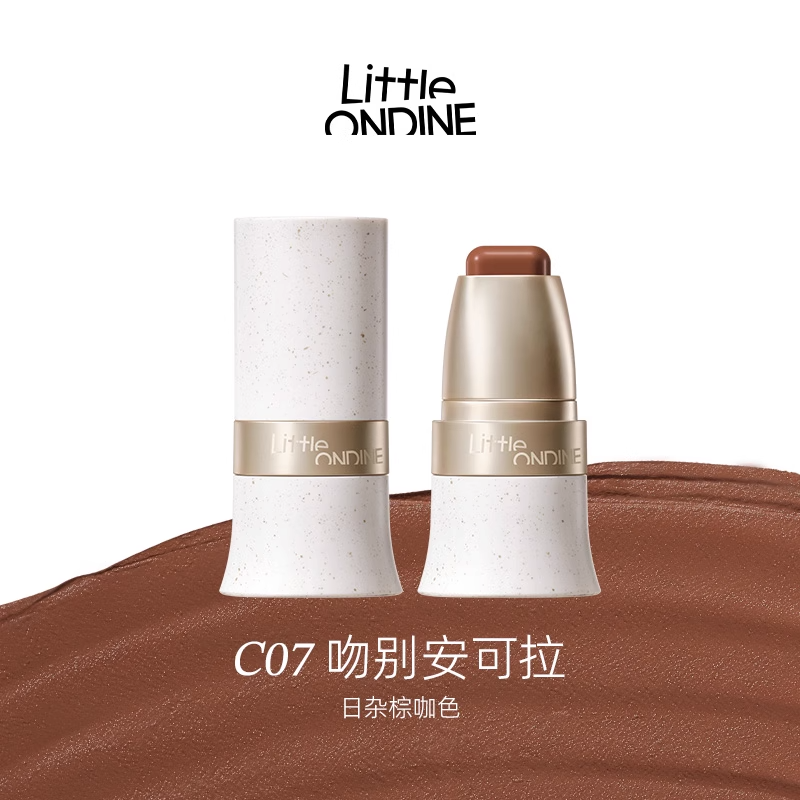 리틀온딘 little ondine 스틱 블러셔 립앤치크 레드 브라운 블러셔 fox 이미지 8