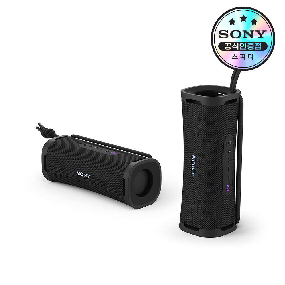 소니공식스토어 SONY ULT FIELD 1 SRS-ULT10 얼트 필드 원 블루투스 휴대용 무선 스피커 - 상세 이미지 3