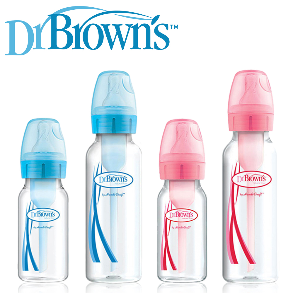 닥터브라운 젖병 내로우넥 컬러 PP 2P 120ml 250ml 블루 핑크 - 상품 이미지