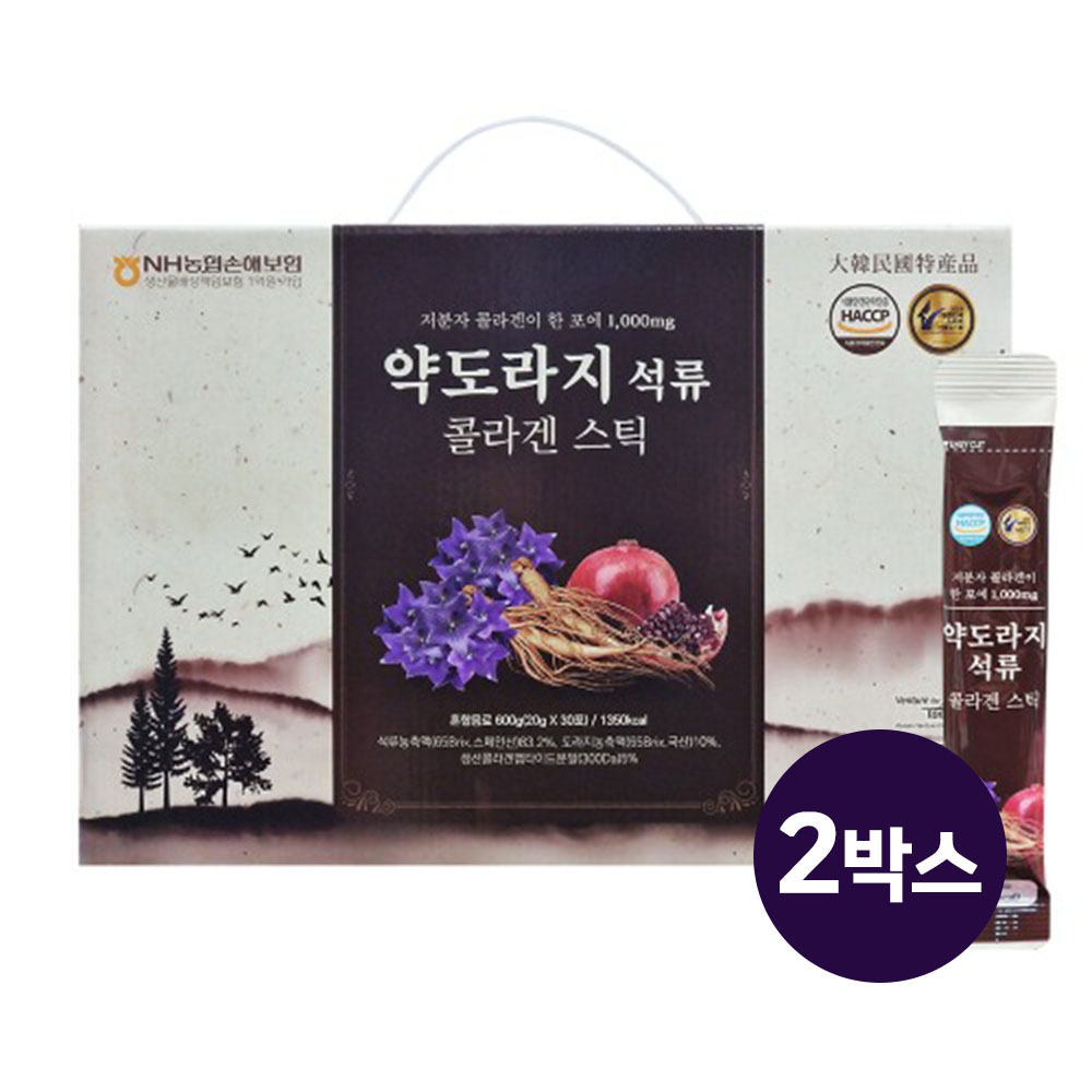 농협 약도라지청 도라지청 효능 도라지고 석류 스틱 선물 30포