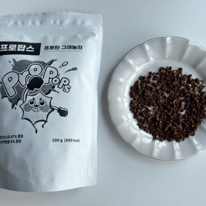 프로팝스 프로틴 그래놀라 단백질 씨리얼 200g, 1개 맛있게 먹은 솔직 후기 - 상품 이미지 1