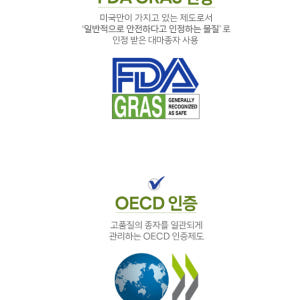 비엘 저온 압착 식물성 황금 오일 캐나다 nfp 피놀라 대마종자유 대마종... 맛있게 먹은 솔직 후기 - 상품 이미지 4
