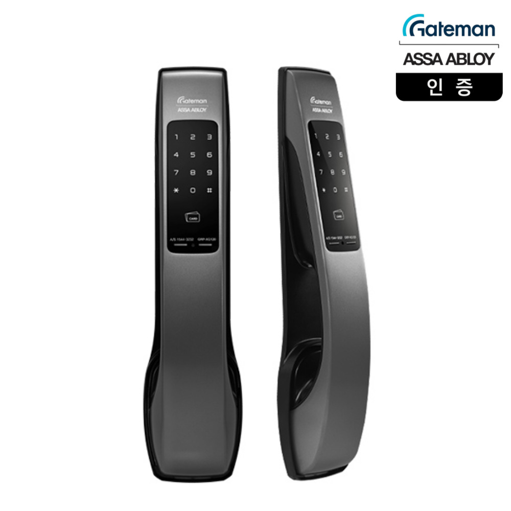 [게이트맨] G-Suit touch 푸시풀 이중안심 후크 디지털도어락, 방문설치 - 상품 이미지