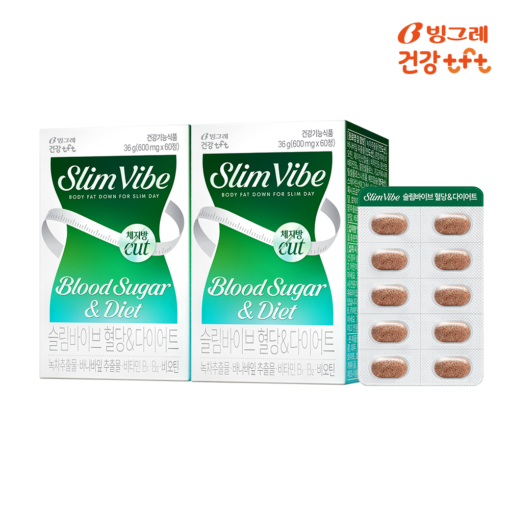 빙그레 슬림바이브 혈당 다이어트 체지방감소 녹차카테킨 60정, 2개 - 메인 이미지