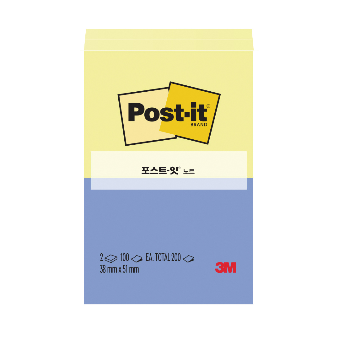 3M 포스트잇 653-2 100매(X2패드) 30개입 - 상세 이미지 2