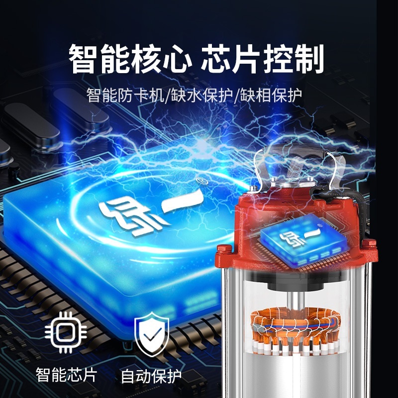 배수펌프 2마력 슬러지 모터 배수기 분뇨 물빼는기계 제트 소형절단+400W1인치220V(10m튜브) - 상세 이미지 4