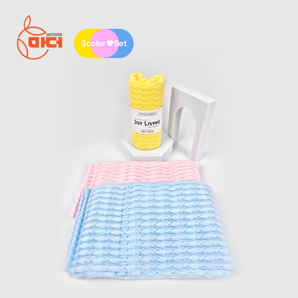 포인트 자수 샤워타월 3색 1세트 거품 목욕 각질제거 까칠한 때 타올 이미지 8