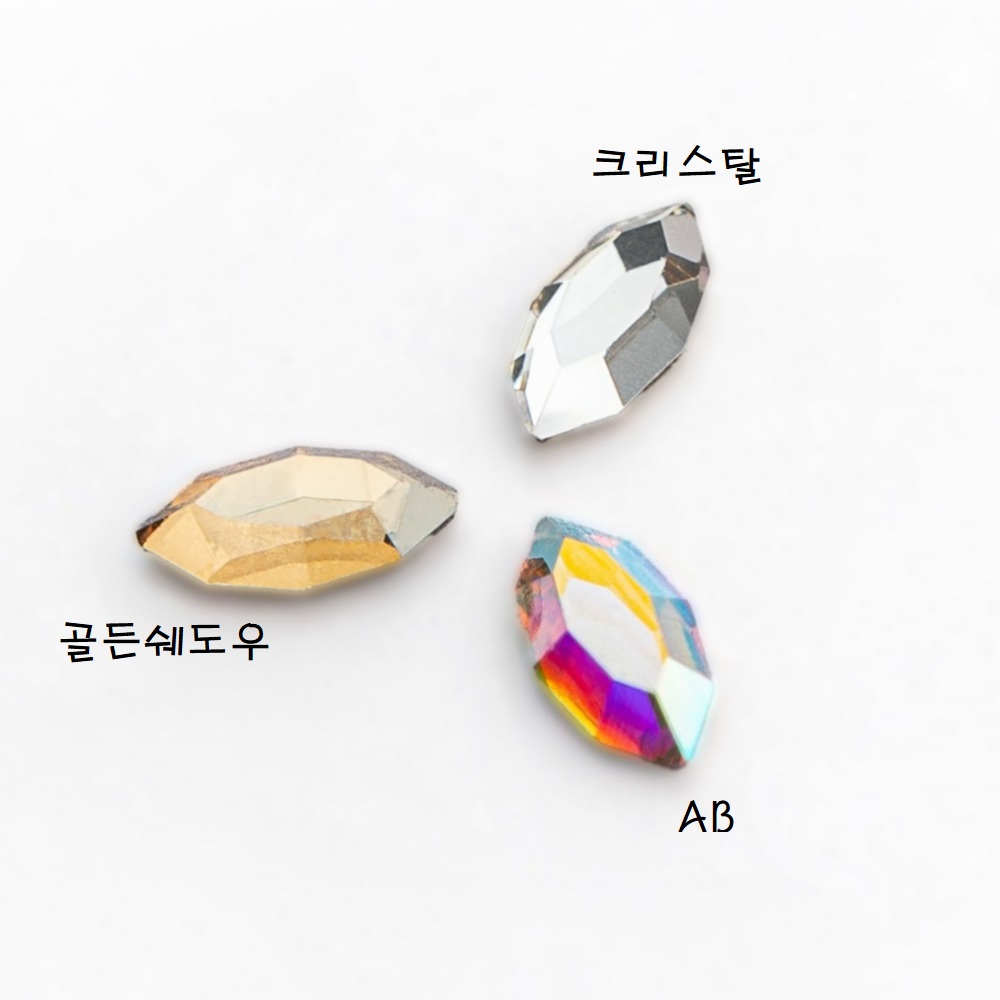 스와로브스키 2200 미니보트 4mm 10개 크리스탈 젤 셀프 네일아트재료 스톤 파츠 - 상세 이미지 5