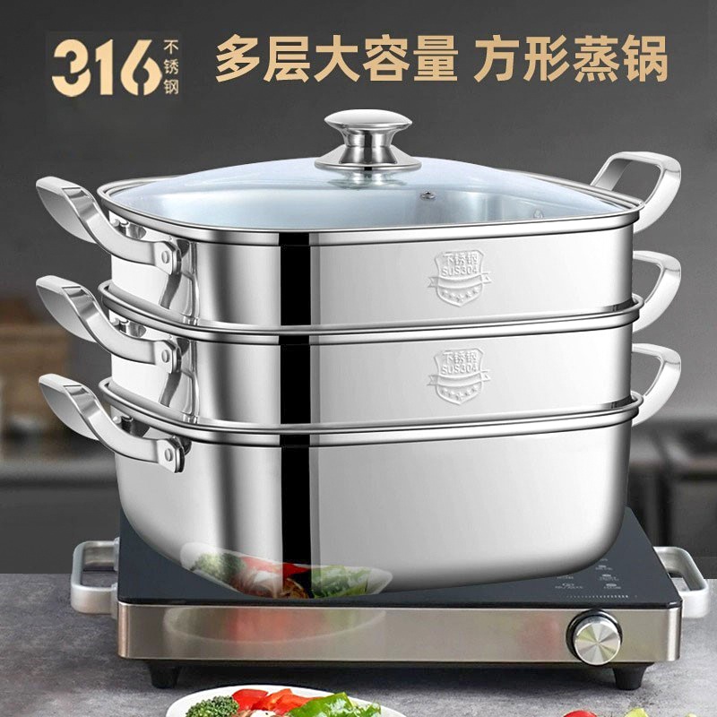 스텐 사각찜기 스티머 찜솥 냄비 대형 대게 생선 만두 1단 30cm - 상세 이미지 2