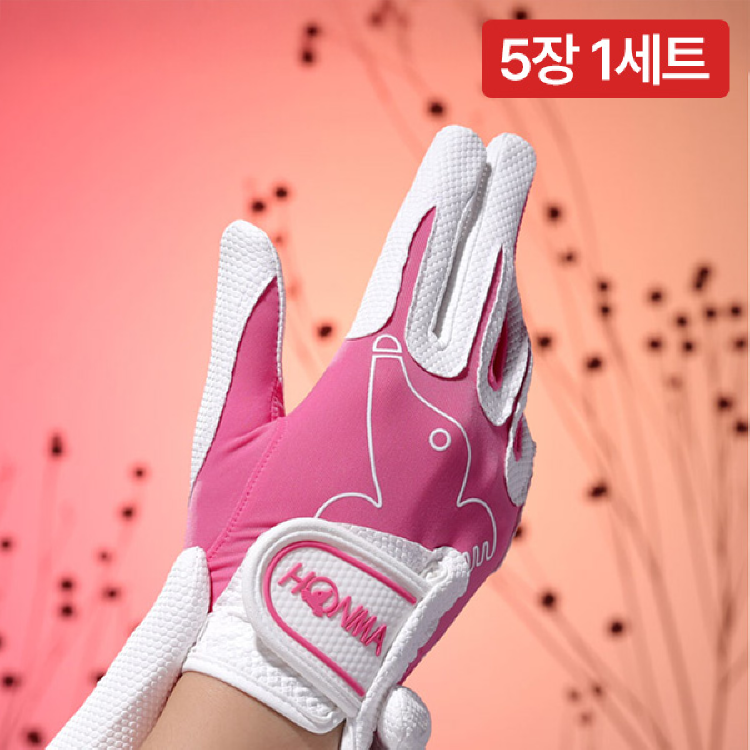 [5장1세트] 혼마 캡슐 폴리우레탄 기능성 여성 골프장갑 논슬립 여자 왼손 오른손 장갑 GC13001 여자 양손 논슬립 장갑 GC13001 - 상세 이미지 2