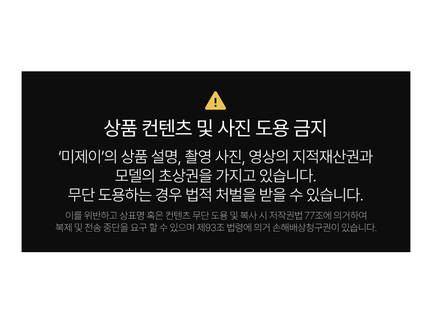 [쿨링소재] 남자 반팔트레이닝세트 여름 오버핏 반팔반바지세트 상세 이미지 33