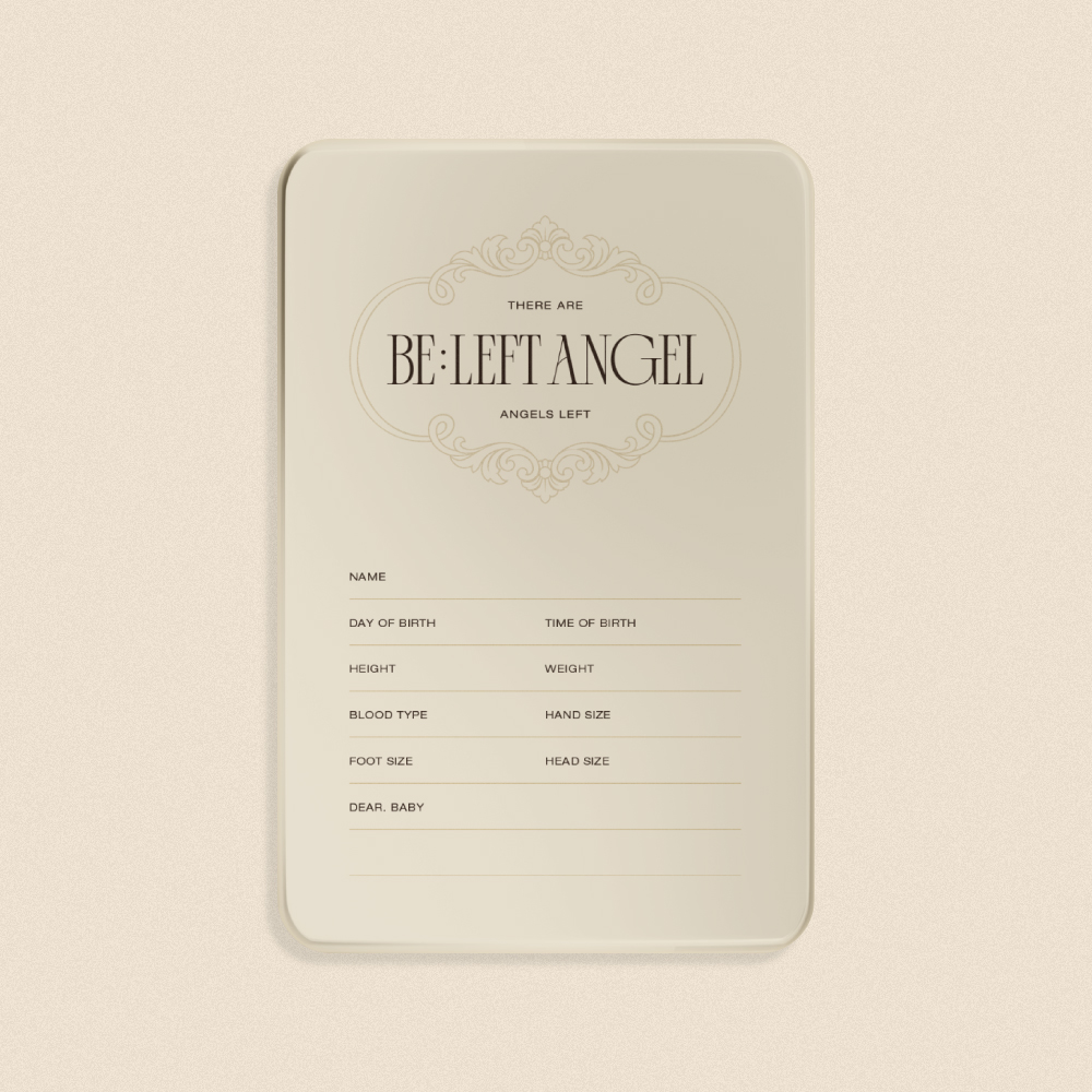 탯줄보관함 배냇함 배냇저고리함 출산선물 신생아 아기 배꼽 배냇머리 보관함