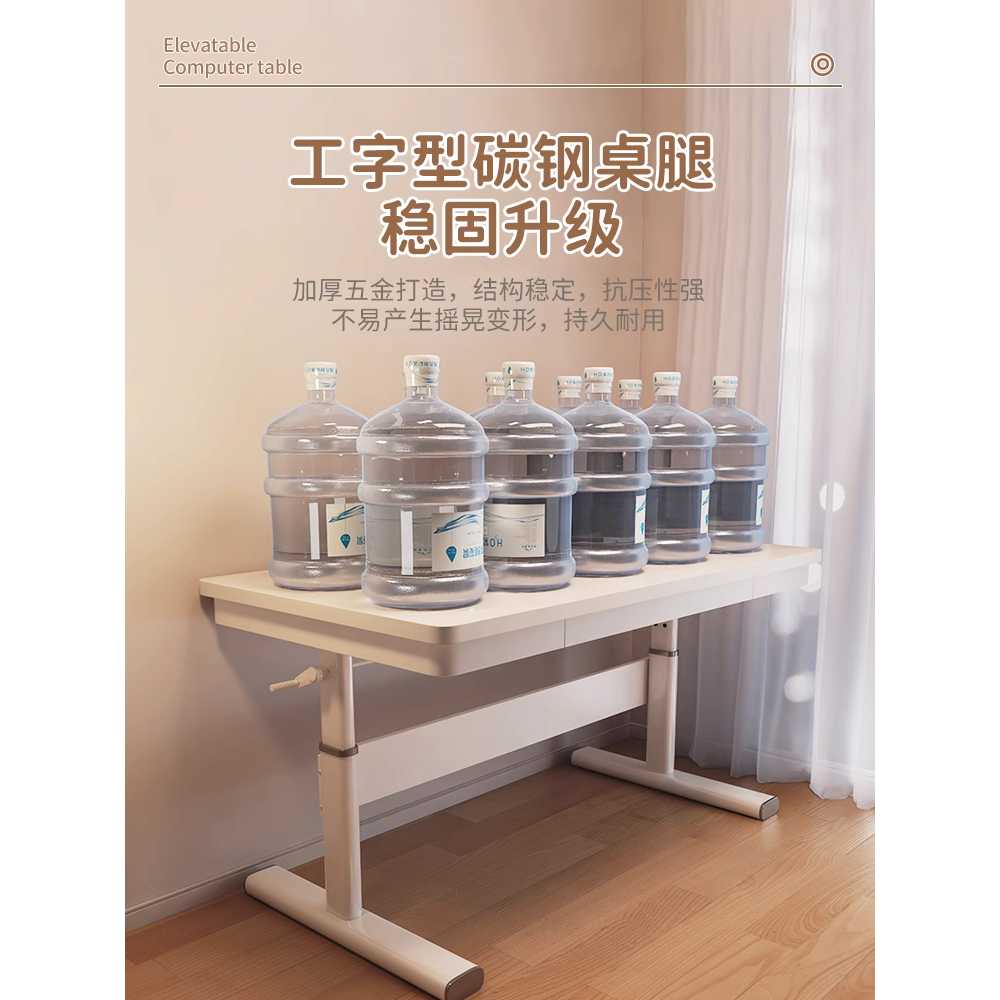 높이조절 책상 서랍 스탠딩 키높이 수동형 데스크 80cm - 상세 이미지 5