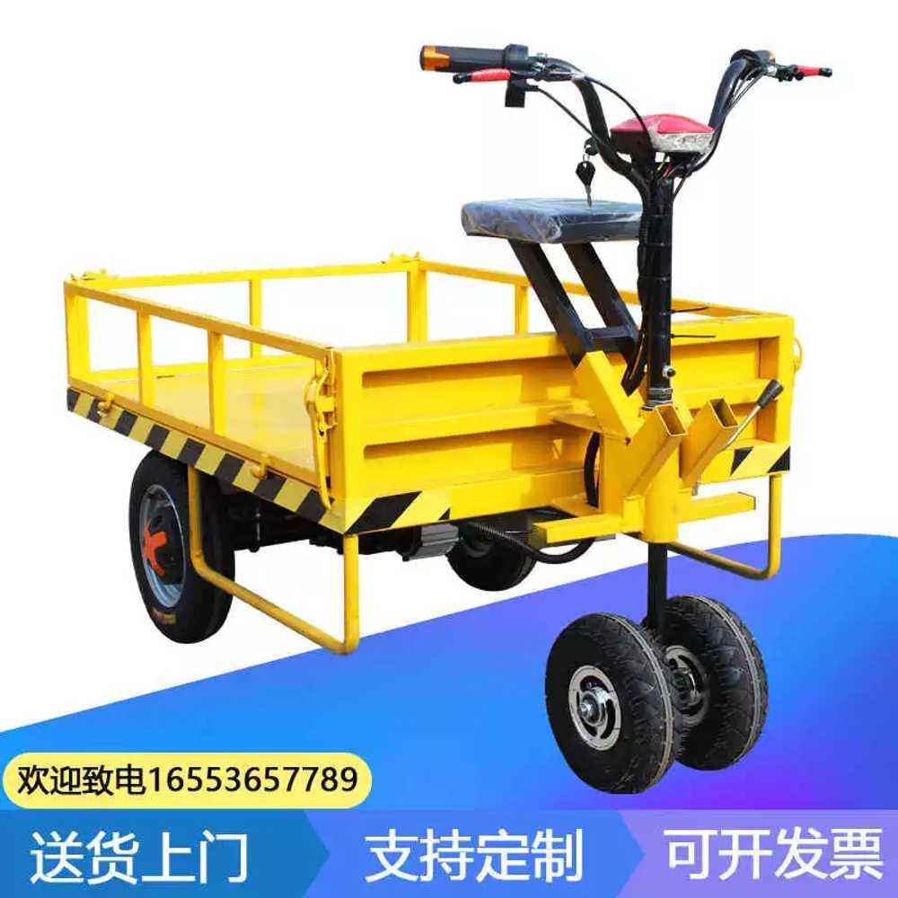 전동대차 핸드카 이동식 소형 적재 공장 상하차 화물 500W모터24V12A (83x45)기본모델 - 상세 이미지 3