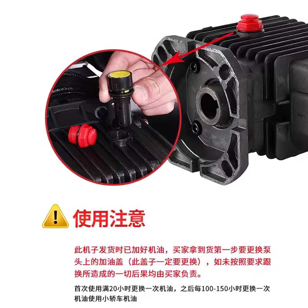 초고압 세척기 펌프 물 세차 가정용 분사기 24mm 1.8-2.5kw 2단 - 상세 이미지 4