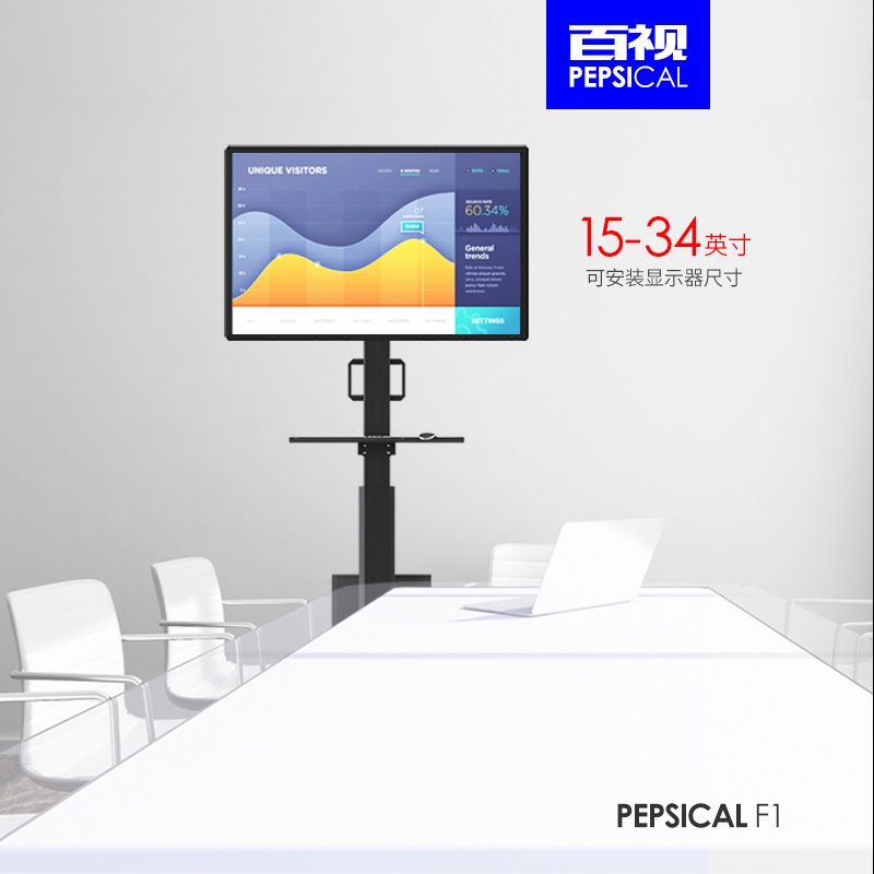 PC받침대 이동식 트레이 본체 데스크탑 거치대 선반 컴퓨터 - 상세 이미지 5