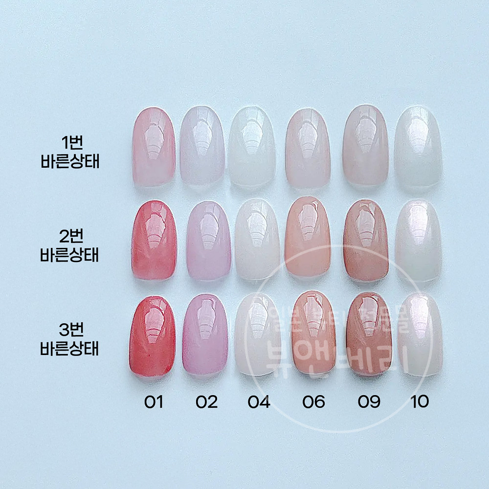 캔메이크 파운데이션 컬러즈 네일 09 더스티 핑크, 8ml - 상세 이미지 4