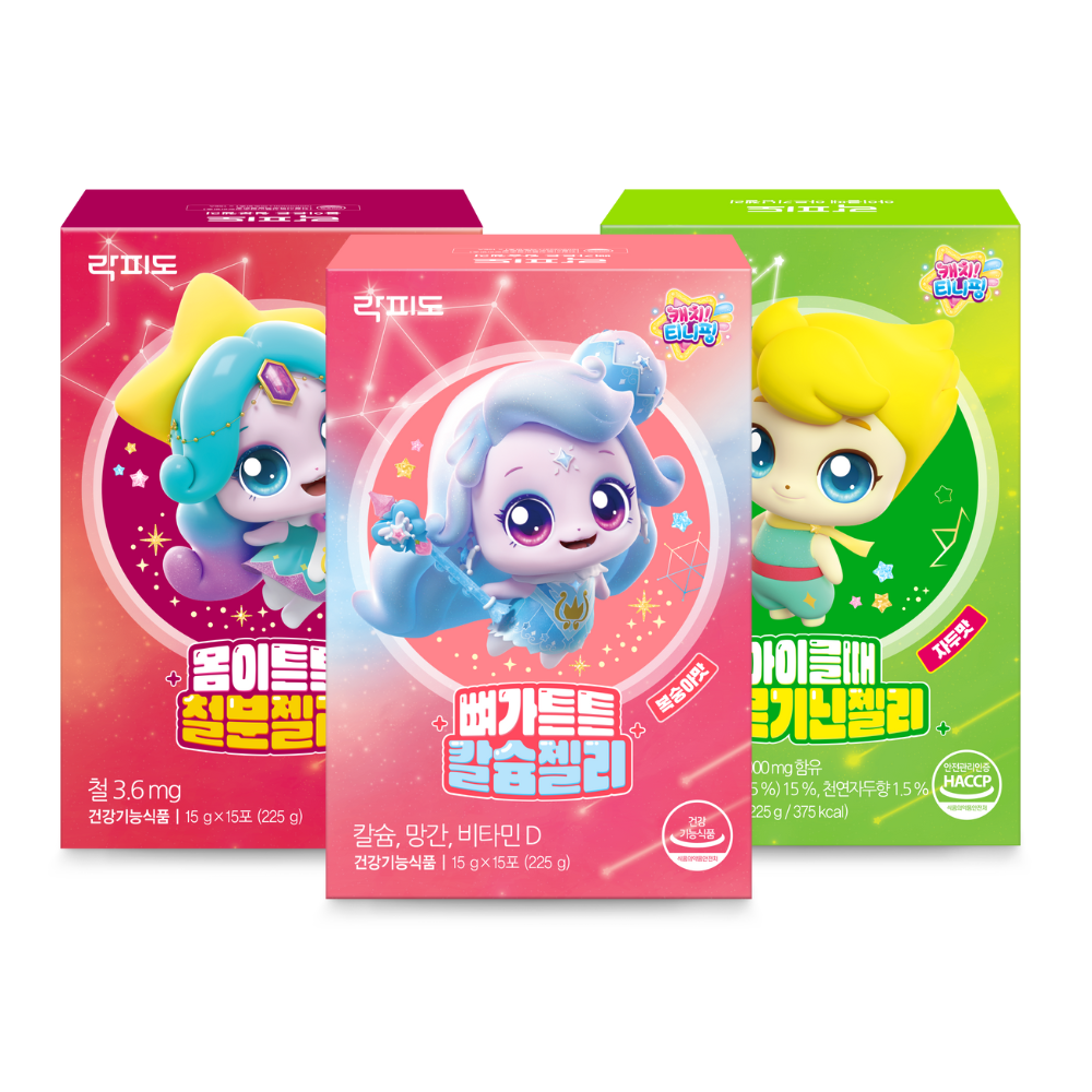 [혼합구성] 락피도 캐치티니핑 영양젤리 칼슘/아르기닌/철분 3SET  · 어린이 성장세트 - 상세 이미지 5