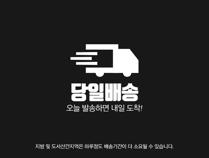 [77,88가능] 봄 밴딩 롱스커트 바스락 스커트 여름 롱치마 상세 이미지 2