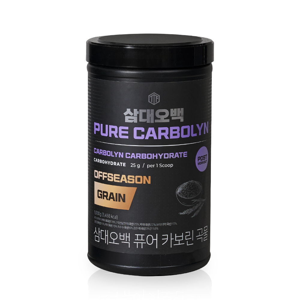 삼대오백 퓨어 카보린 오프시즌용 곡물맛 1,000g 맛있게 먹은 솔직 후기 - 대표 이미지