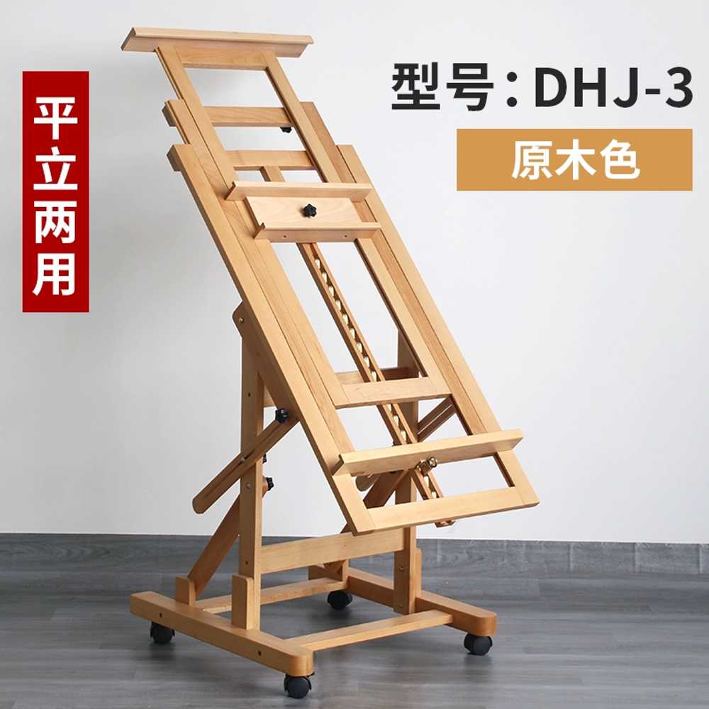 접이식이젤 학교 그림 캔버스 전시용 미술 수업 대형 수직모델 - 상세 이미지 2