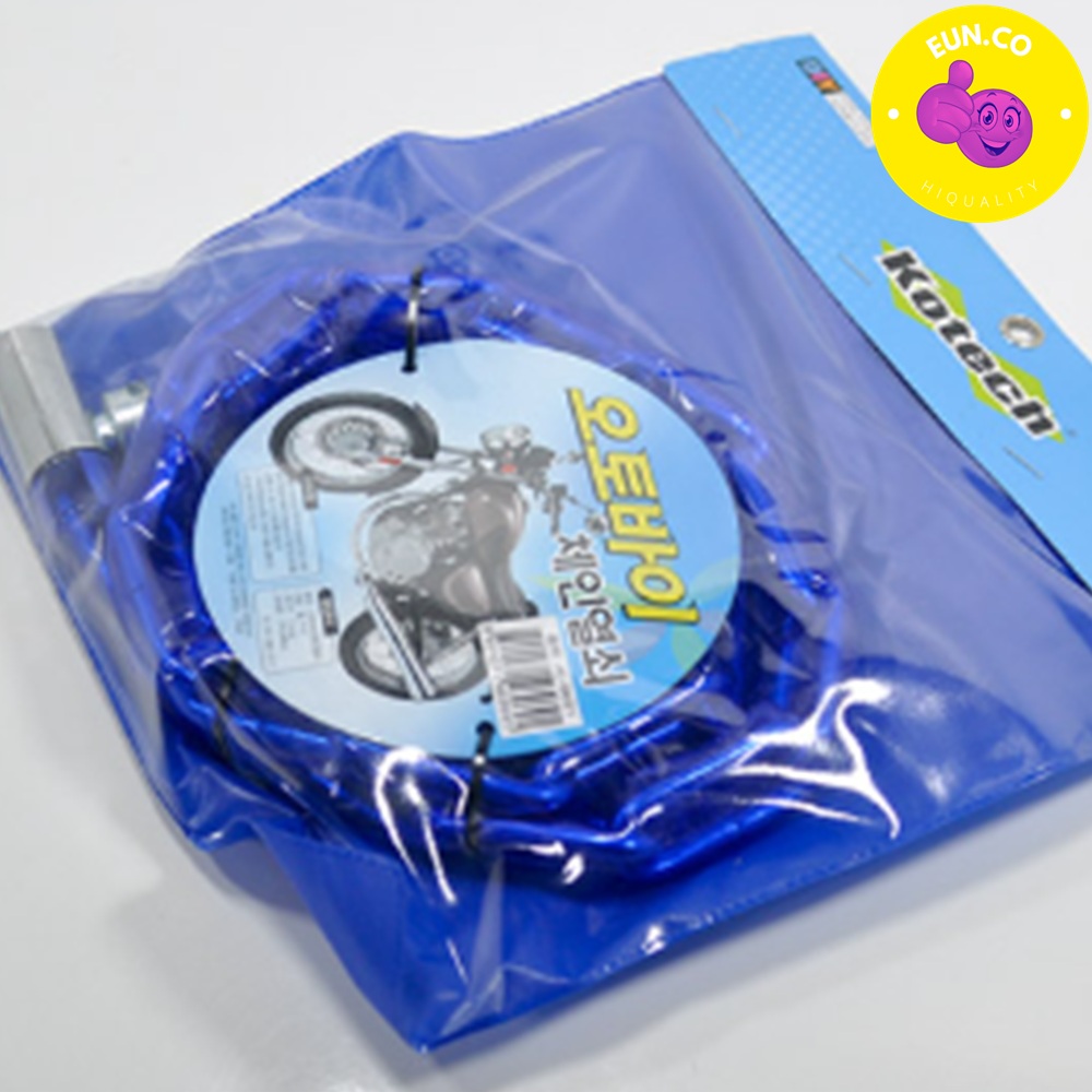 오토바이 체인열쇠 잠금장치 도난방지 쇠사슬 잠금쇠