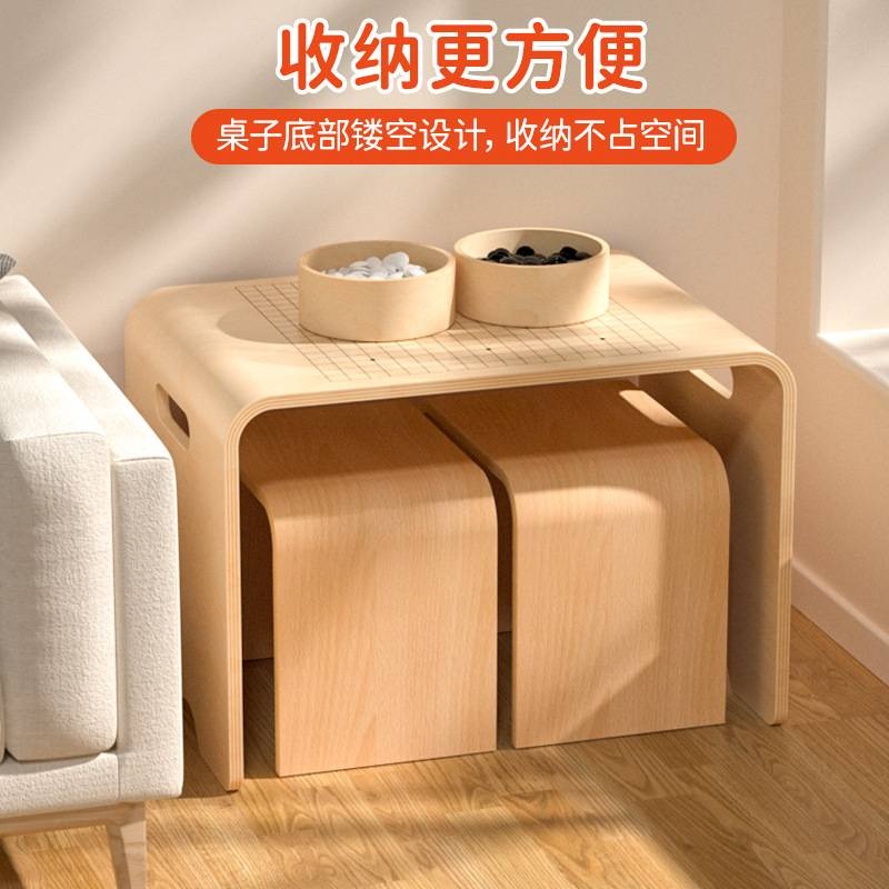 바둑테이블 장기 체스 가족게임 보드 기원 책상 데스크 다기능 1단한 나무 체스판 테이블 - 상세 이미지 4