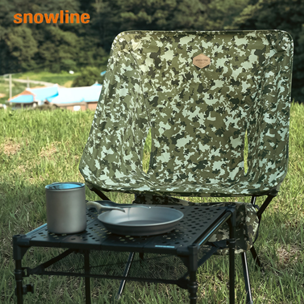 스노우라인 라세체어 라이트 카모플라즈 볼커버 포함 초경량 백패킹 캠핑 의자 캠핑 체어