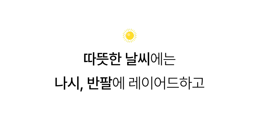 [자체제작] 여성 롱가디건 루즈핏 여름 로브 가디건 상세 이미지 13