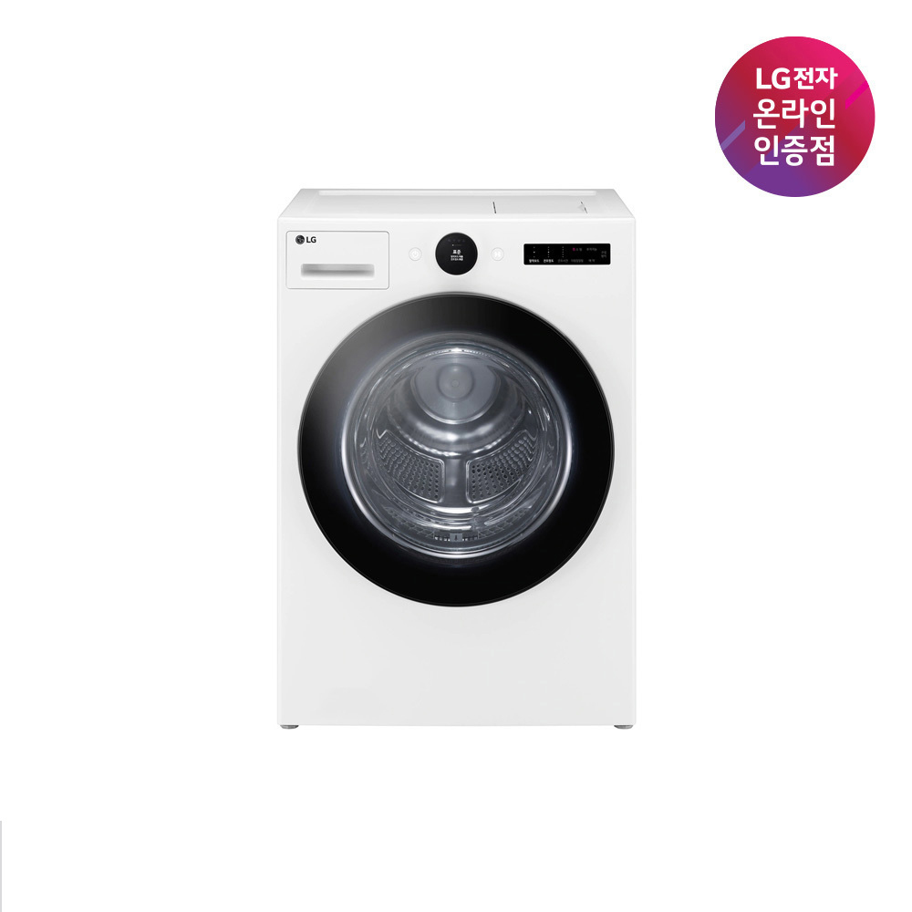 LG 트루스팀 건조기 20kg RD20WSQ · 판매처 첫 대표 이미지