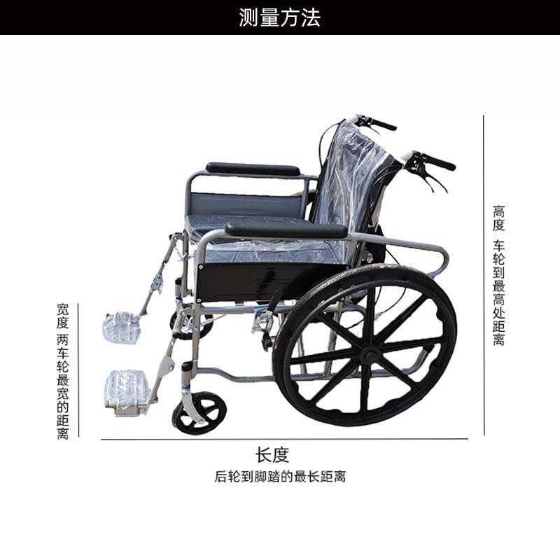 휠체어 덮개 자외선 차단 전동차 서리 방지 레인커버 실버 100x70x90 한 사이즈 - 상세 이미지 3