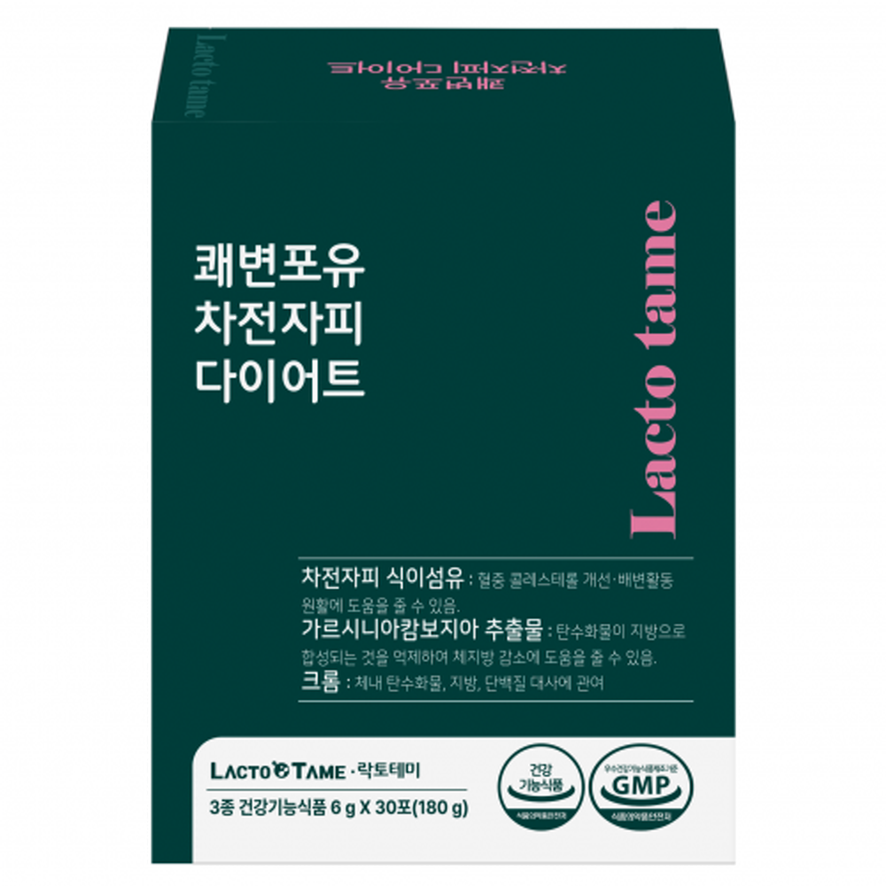 쾌변포유 차전자피 다이어트 가루 효능 차전차피 분말 임산부 식이섬유제 자전차피 6g 30포 - 상세 이미지 5