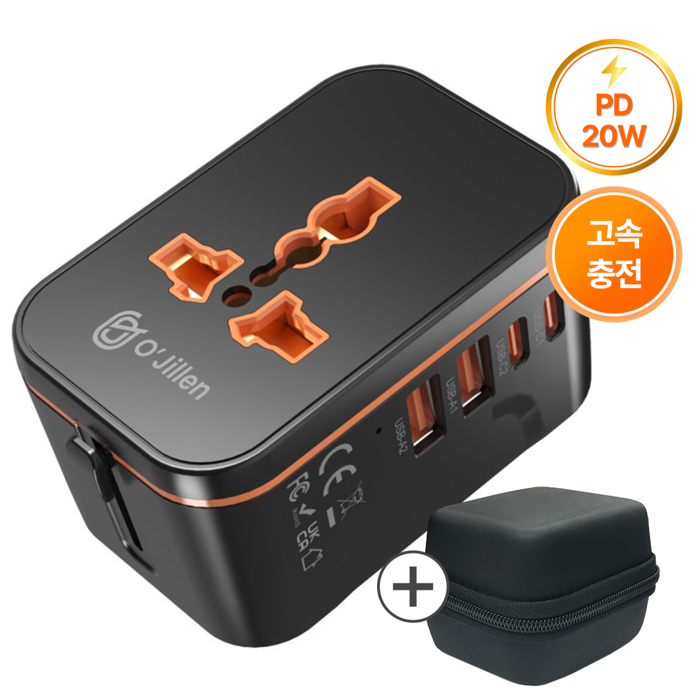 오지렌 미니 여행용 멀티 어댑터 해외여행 멀티탭 일본 콘센트 유럽 중국 호주 플러그