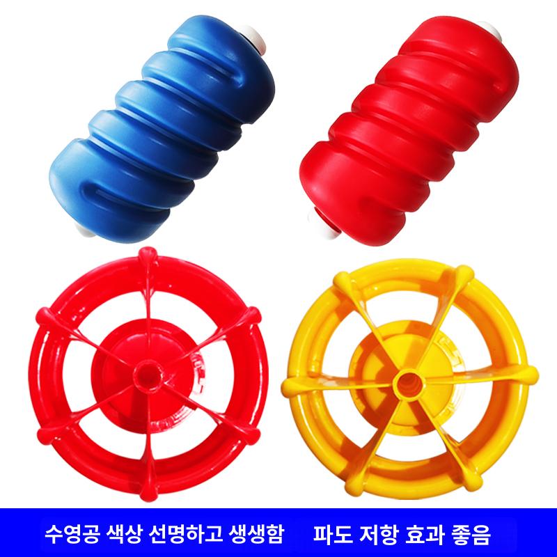 수영장 구간 분리용 레인로프 부표 컬러 구슬형 레일 플로트 수영훈련  6cm 나선형 1m-나일론 : 브로스픽