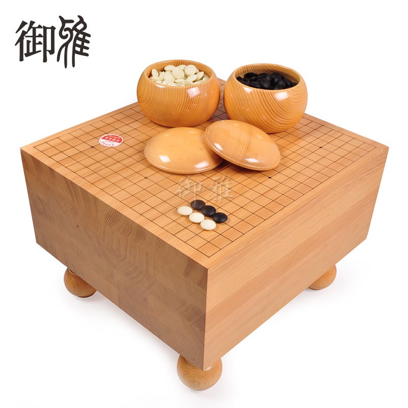 좌식 바둑테이블 원목 장기판 세트 입문자용 기원 대국 15CM 두꺼운 체스판 세트 - 상세 이미지 2