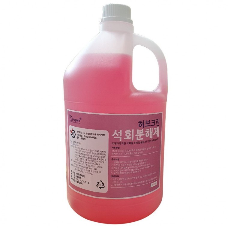 화장실세제 석회분해제 요석제거제 4L - 상품 이미지