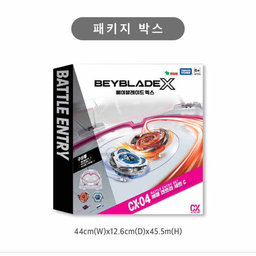 thumbnail-6