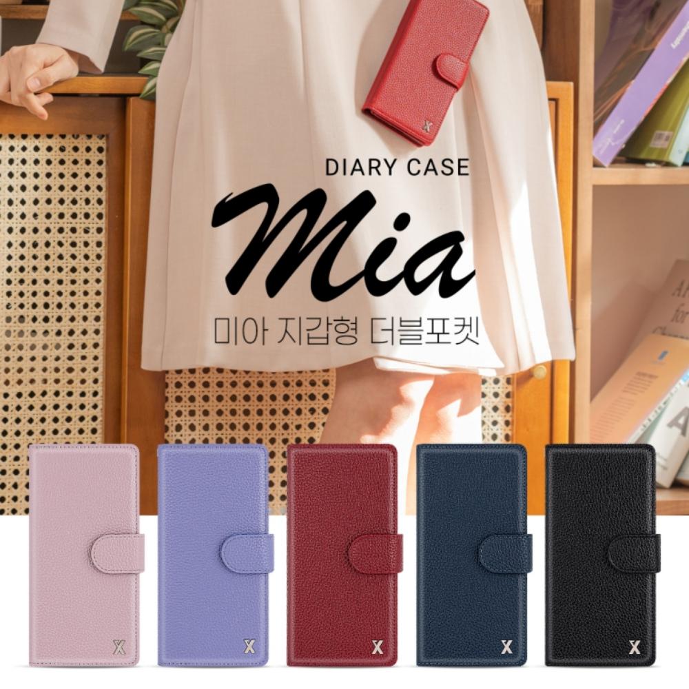 마이아 더블 포켓 가죽 지갑 다이어리 케이스 퍼플, 아이폰16 이미지 8