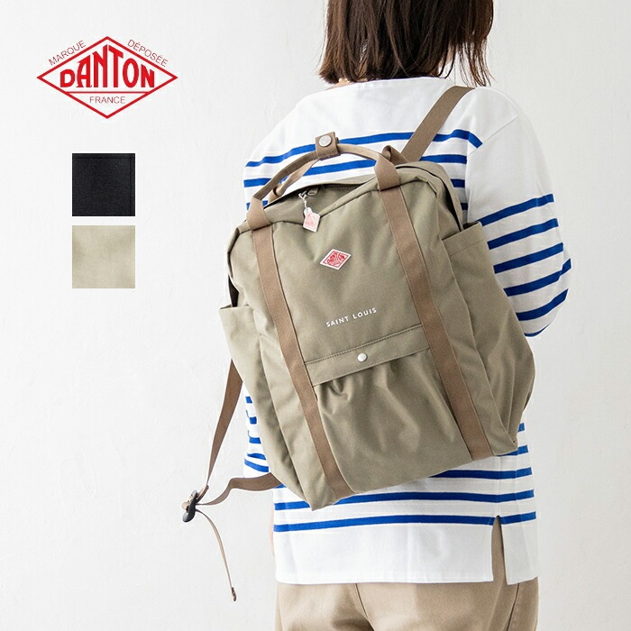 단톤 세인트루이스 코듀라 캔버스 가방 백팩 블랙
