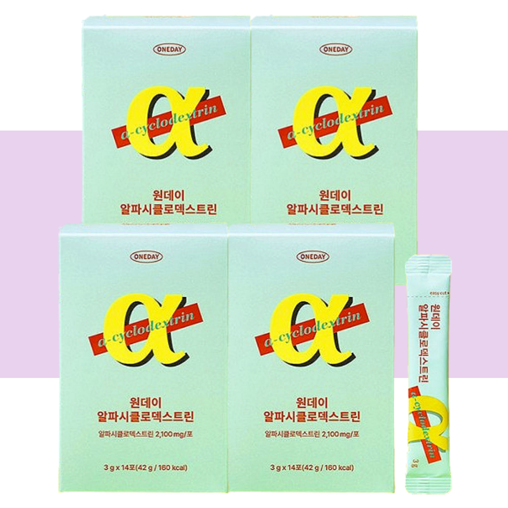 알파CD 알파씨디 원데이 알파시클로덱스트린 14포X4박스 - 상세 이미지 4