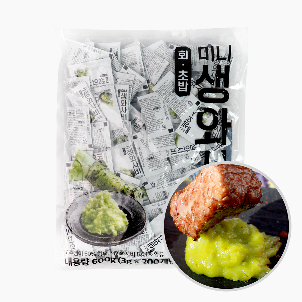 이엔 미니 실온 생와사비 (3gX200개입) 600g, 1개