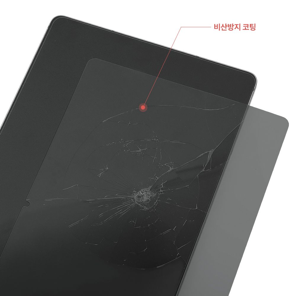 데이웍스 클린핏 프라이버시 사생활보호 강화유리 액정보호필름 갤럭시탭 S10 FE+, 1매입 이미지 6