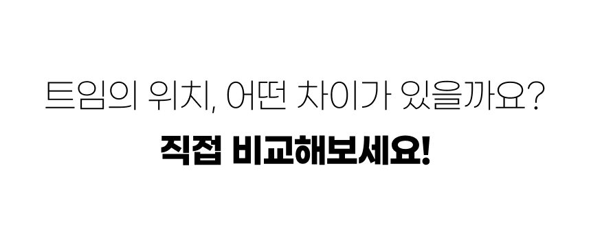 [뒷트임] 롱 청치마 h라인 데님 롱스커트 청스커트 상세 이미지 6