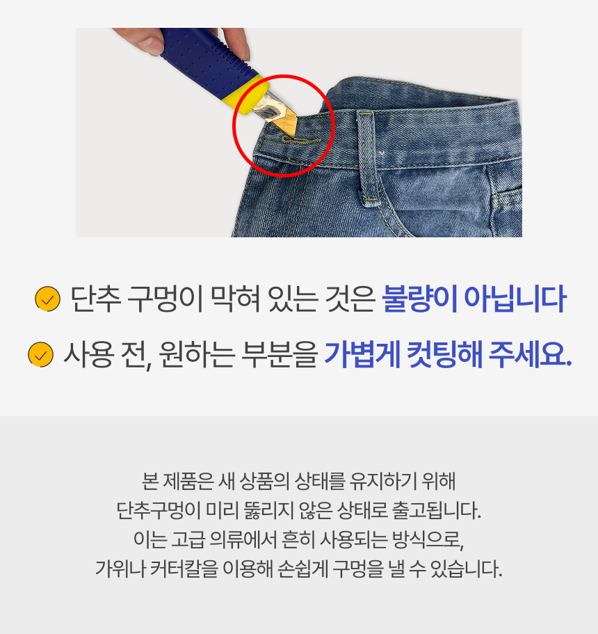 [뒷트임] 롱 청치마 h라인 데님 롱스커트 청스커트 상세 이미지 3
